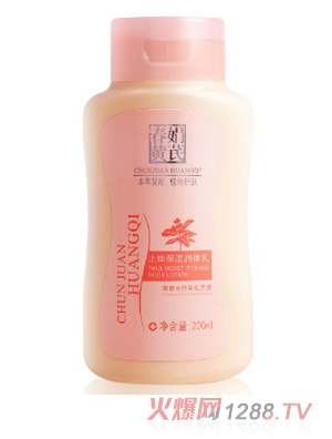 ���ꝙ�w��Һ