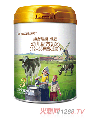 �����Z�P1897�׃��䷽�̷�3��900g