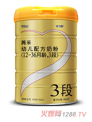 ���_ɽ����ݼ���׃��䷽�̷�3��900g