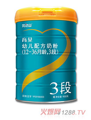 ���_(d��)ɽ��Ҋ�׃��䷽�̷�3��900g