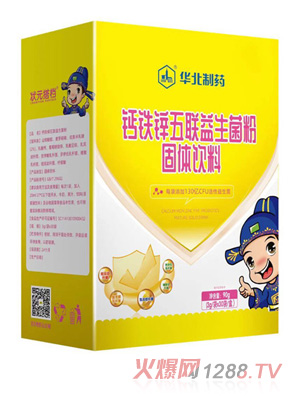 ��Ԫ��n�}�F�\��(li��n)�������۹��w����Q��