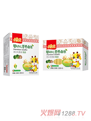 ��ΐ�(��i)�I(y��ng)�B(y��ng)��l ���m���㹽