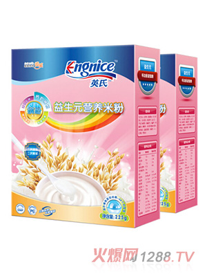 Ӣ������Ԫ�I(y��ng)�B(y��ng)�׷�