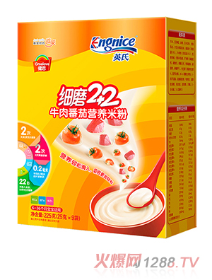 Ӣ��ţ�ⷬ�ѠI�B(y��ng)�׷�