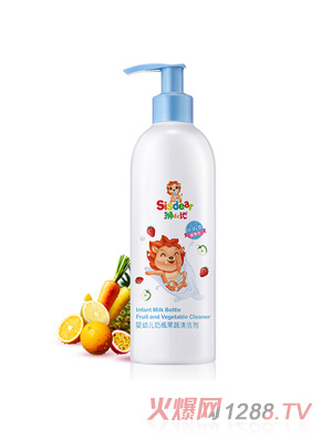 獅比地 Sisdear奶瓶清洗劑