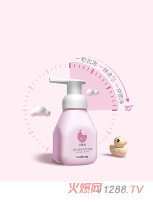 ؐ����yingeϴ�l(f��)��ԡ����