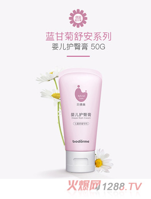 ؐ�����o�θ�