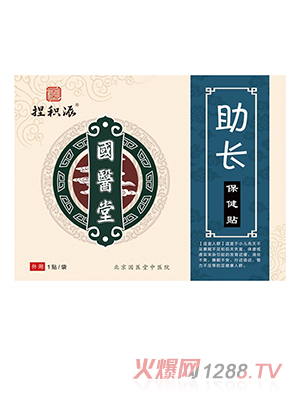 ���t(y��)����e�����L�����N