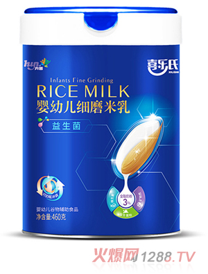 ϲ����������yingye��(x��)ĥ����  �b