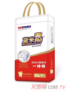 �{���ܚg��ɳ©�Ҹ�һ�wѝXXL