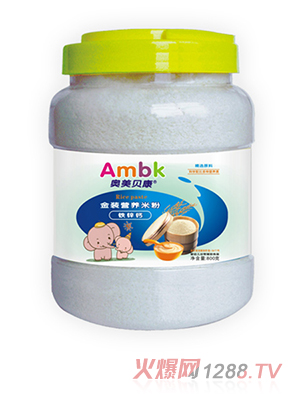 �W��ؐ��800���F�\�}���b�I�B(y��ng)�׷�