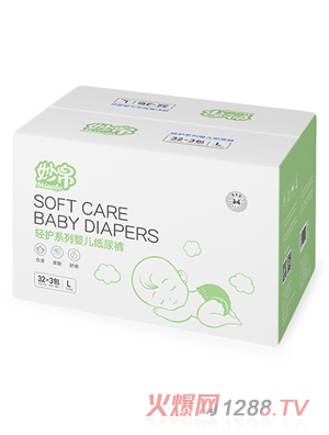 �yinge����ѝ���bL