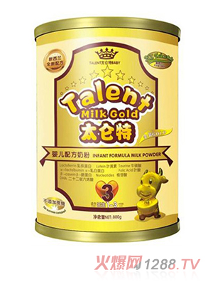 ̫����yinge�䷽�̷�3��