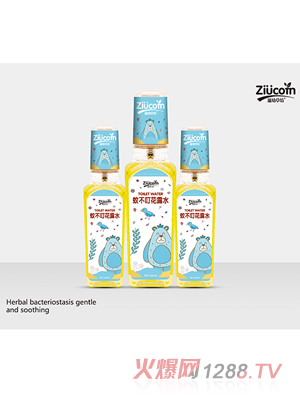 ���ײݷ��ò�����¶ˮ