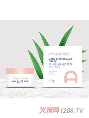 ��˹?ji��)M���׃�ɽ���ͷ���˪