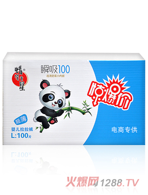 Ϟ�Pͯ�ǳ����냺����ѝ