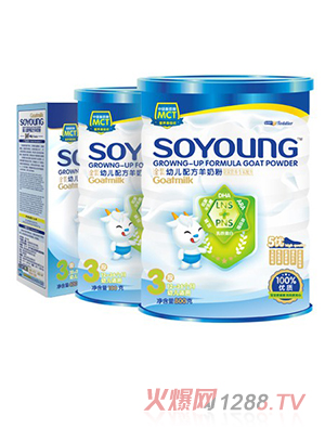 ʥ����byoue�䷽���̷�3��