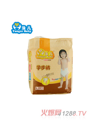 Ӿ���W��ѝL20