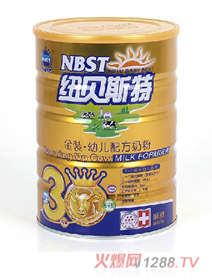 �~ؐ˹���׃��䷽�̷�3��