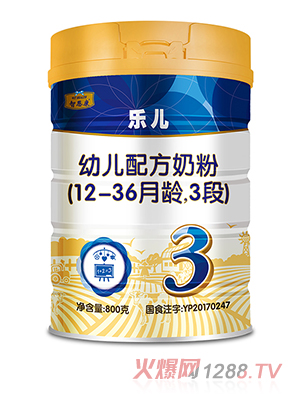 �Ƕ��������׃��䷽�̷�3��