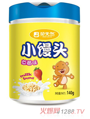 ؐ��Ȼ��ݮζ-С�z�^