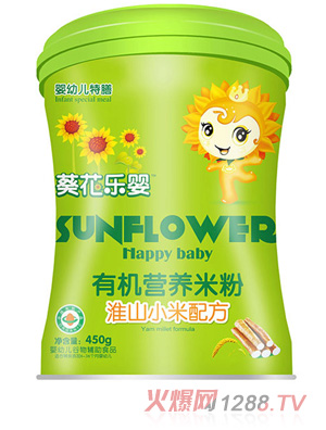 �w�����뻴ɽС���䷽�ЙC(j��)�׷�