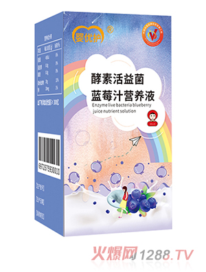 �냞(y��u)�o(h��)���ػ�����{(l��n)ݮ֭�I(y��ng)�B(y��ng)Һ