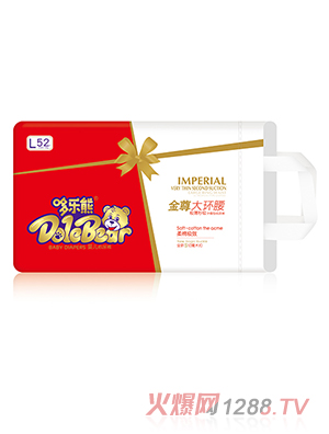 �ߘ��ܽ����h(hu��n)���냺����ѝL52