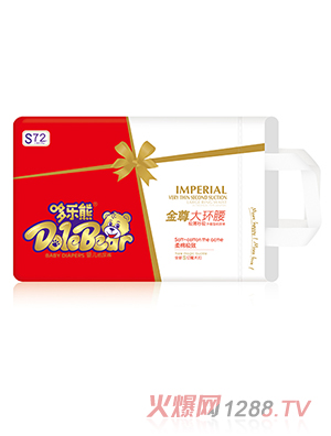 �ߘ�(l��)�ܽ����h(hu��n)���냺����ѝS72