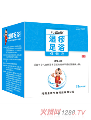 ��ʥ�Ý�����ԡ����Һ