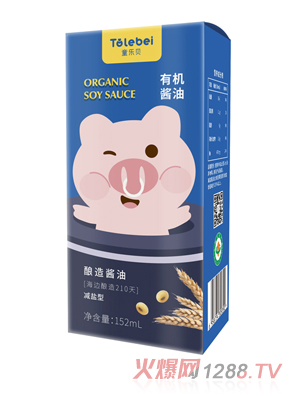 ͯ��ؐ�ЙC�u��