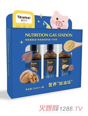 ͯ��(l��)ؐ�M���ͣ�������+���K����+С���ͣ�