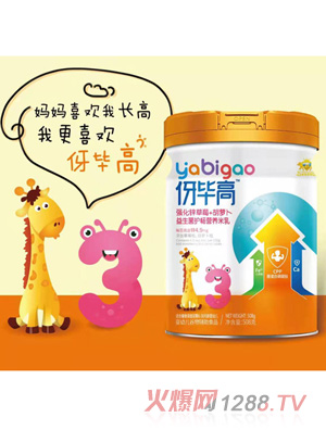 �󮅸ߏ�(qi��ng)���\��ݮ+���}���������o(h��)���I�B(y��ng)����