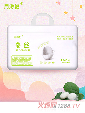 �������Q�zyinge����ѝL46Ƭ