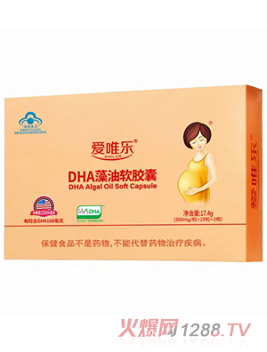 ��(��i)Ψ��(l��)DHA����ܛ�z��