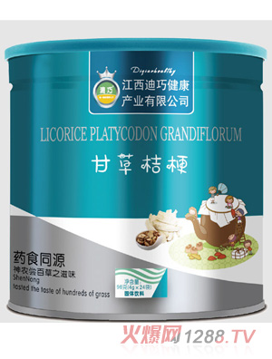 ���ɸʲݼ���