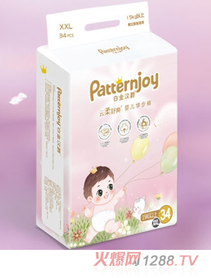 �׽�h��W��ѝXXL�a