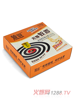 �U��YiYingBaby�o������20�αP