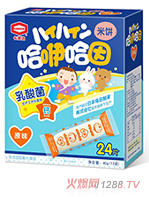 ������� ԭζ