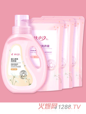 ��Сϫyinge�ݱ�ϴ��Һ