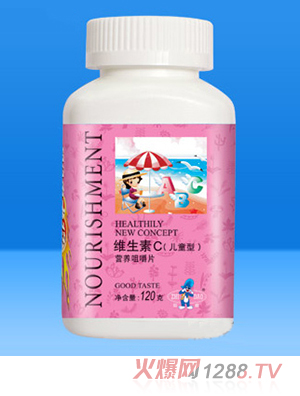 �S����C�I�B(y��ng)�׽�Ƭ120g����ͯ�ͣ�