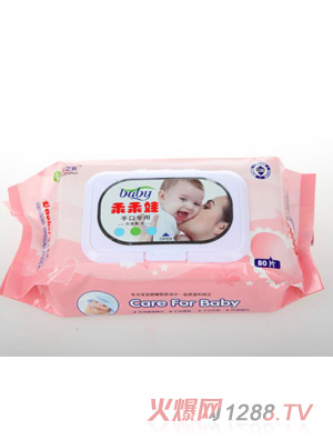 ��֮��yinge���S��