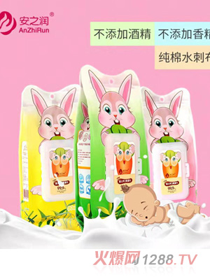 ��֮��yinge����ļҺ�