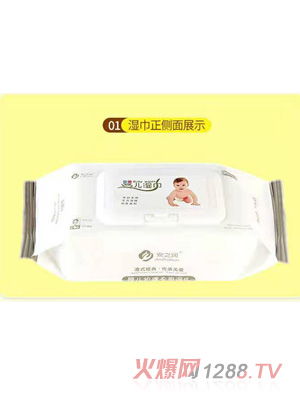 ��֮��yinge������a(ch��n)�S��