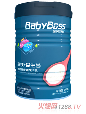 ��ؐ��(d��ng)�Ҹ��F+������������ʳ�I(y��ng)�B(y��ng)����