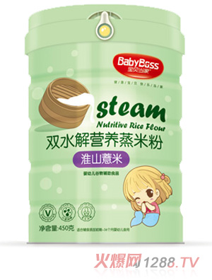 ��ؐ��(d��ng)�һ�ɽ޲���pˮ��I(y��ng)�B(y��ng)���׷�  (t��ng)�b