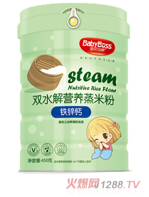 ��ؐ��(d��ng)���F�\�}�pˮ��I(y��ng)�B(y��ng)���׷�  (t��ng)�b