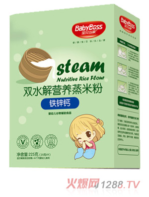 ��ؐ��(d��ng)���F�\�}�pˮ��I(y��ng)�B(y��ng)���׷� ���b