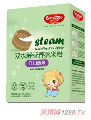 ��ؐ��(d��ng)�һ�ɽ޲���pˮ��I(y��ng)�B(y��ng)���׷� ���b