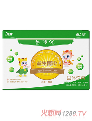 ����ˎ�I(y��)��֮�����惞(y��u)��������